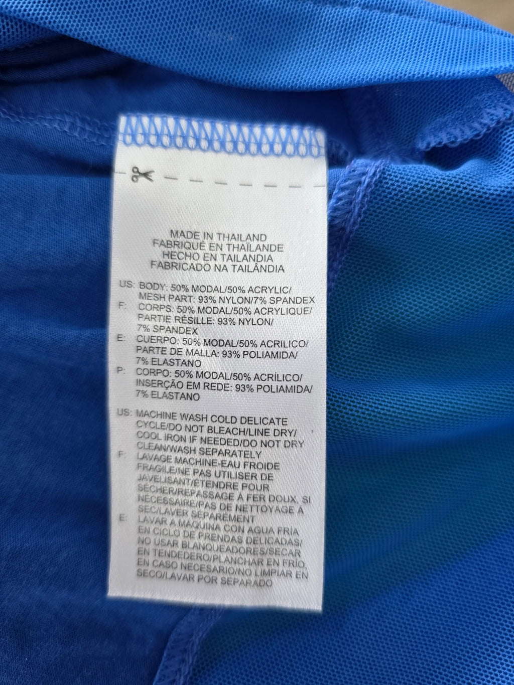 Effortlessly Bold Cobalt Athletic Top