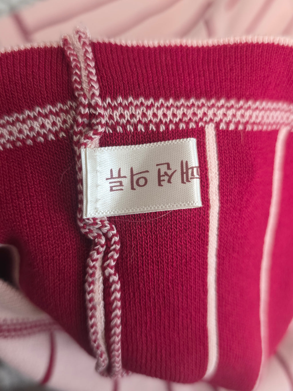 Rosewood Reverie Polo Sweater
