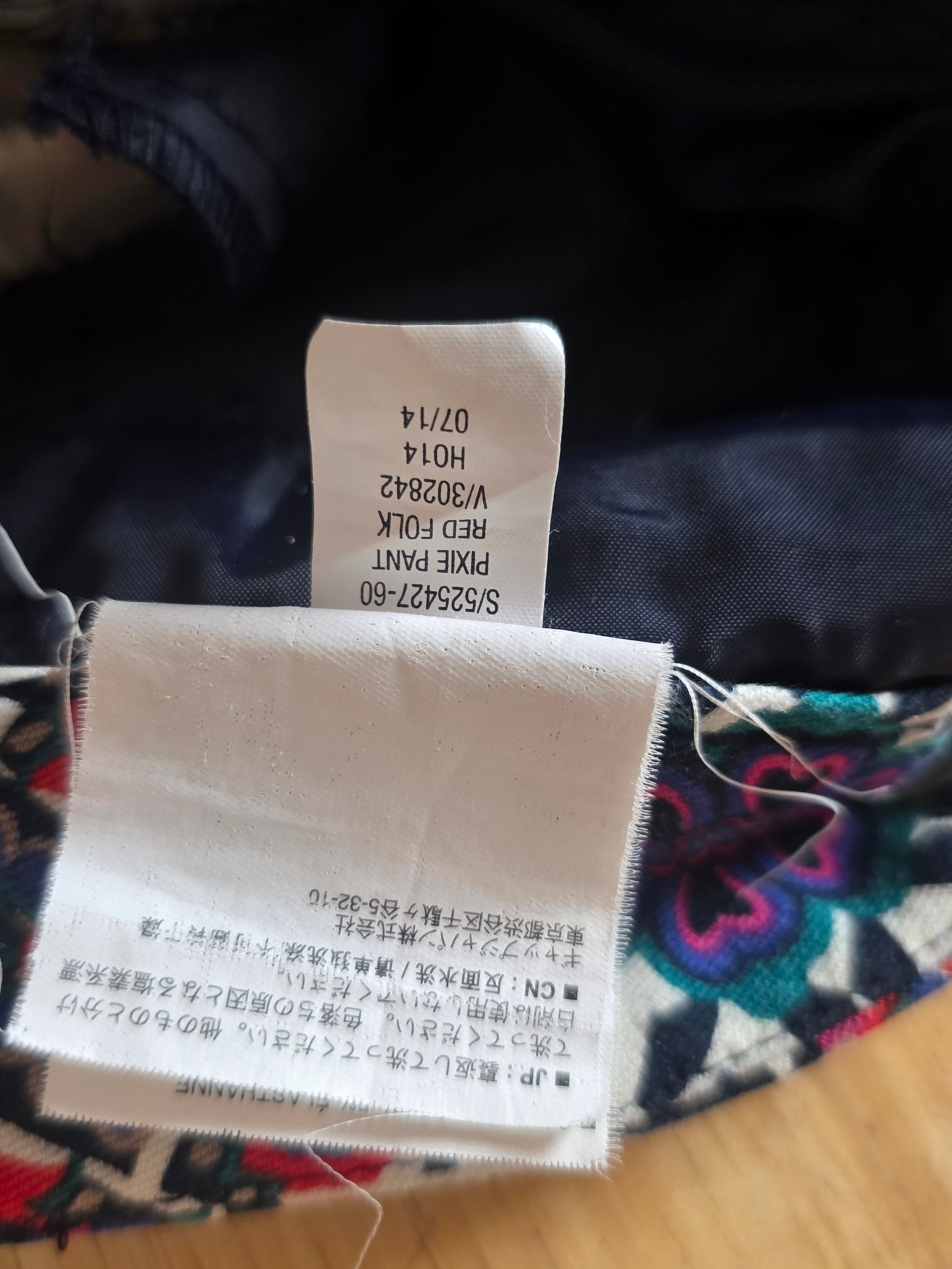 Midnight Bloom Pixie Pants